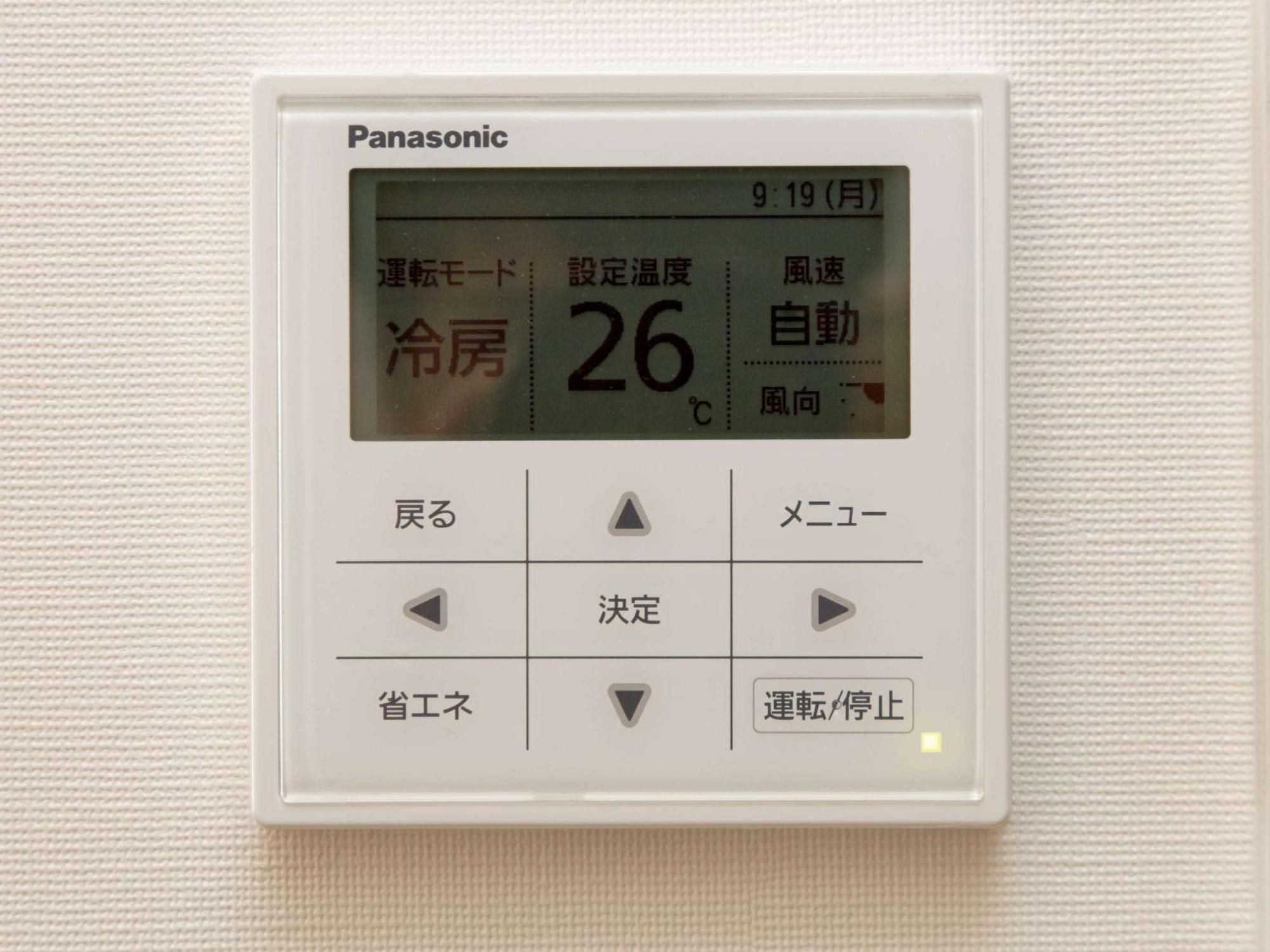 Готель Cross Wave Umeda Осака Екстер'єр фото
