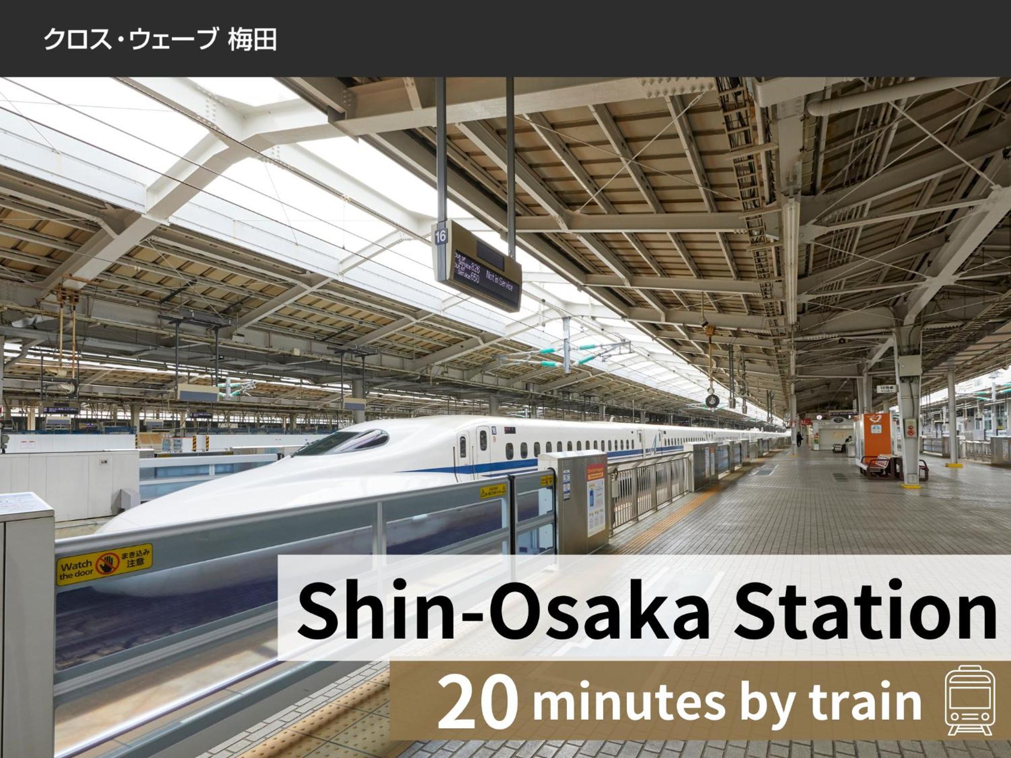 Готель Cross Wave Umeda Осака Екстер'єр фото