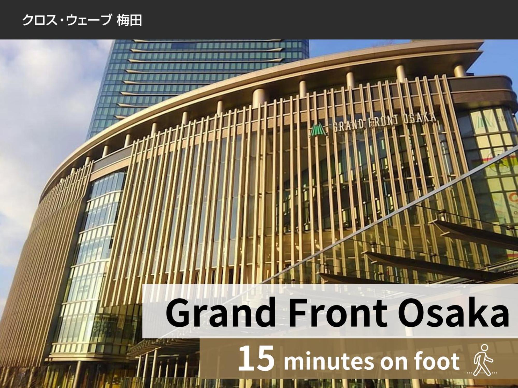 Готель Cross Wave Umeda Осака Екстер'єр фото