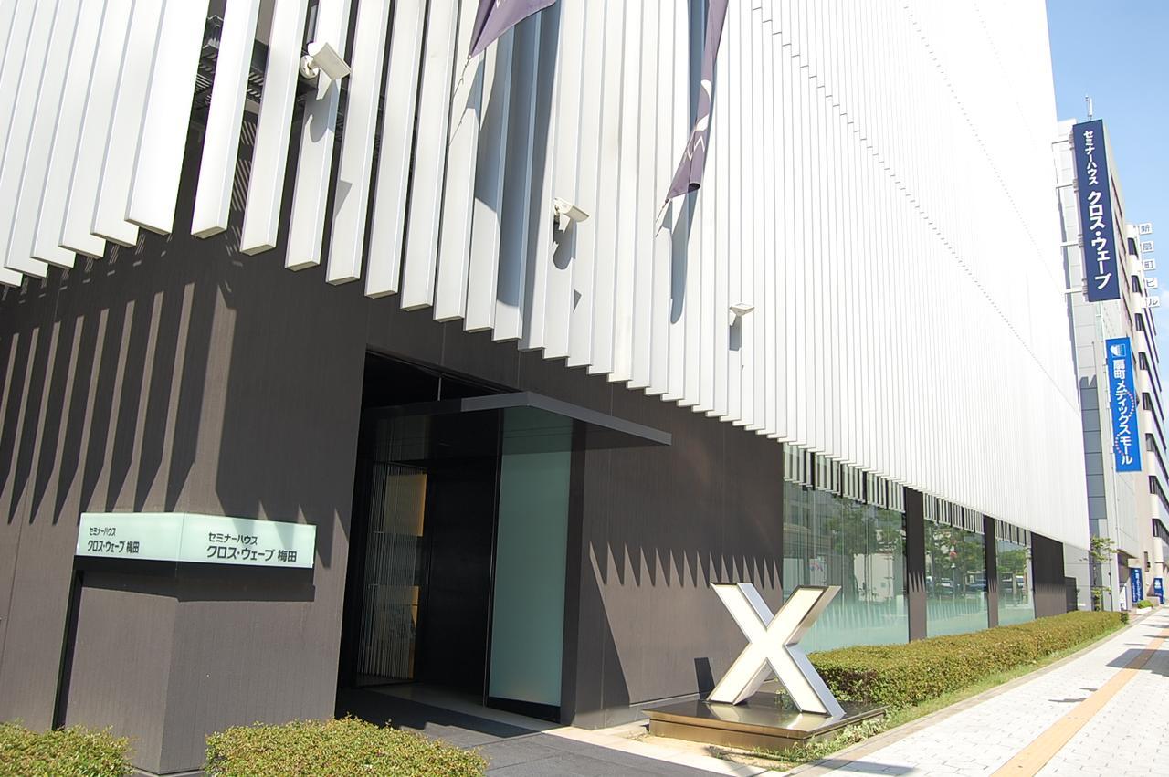 Готель Cross Wave Umeda Осака Екстер'єр фото